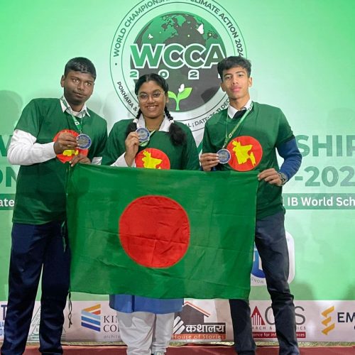 wcca1